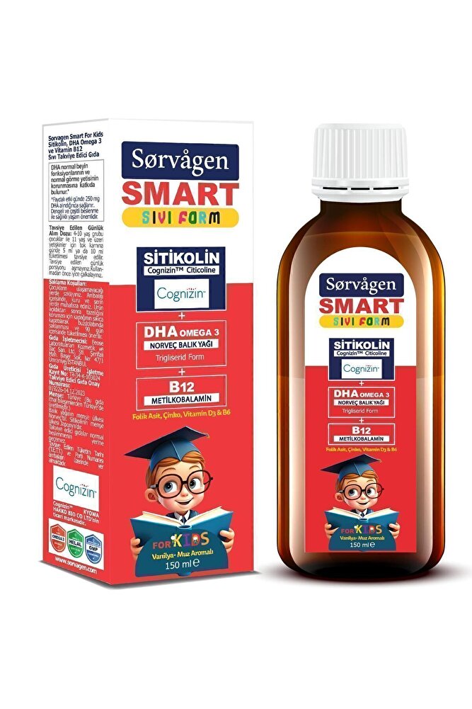 Sorvagen Kids Sıvı Form - Sitikolin DHA Omega 3 Norveç Balık Yağı ve B12 - 150 ml