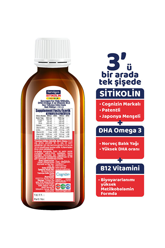 Sorvagen Kids Sıvı Form - Sitikolin DHA Omega 3 Norveç Balık Yağı ve B12 - 150 ml