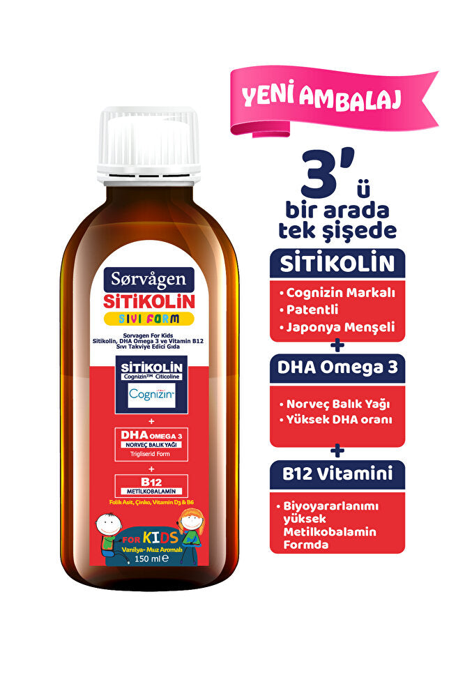 Sorvagen Kids Sıvı Form - Sitikolin DHA Omega 3 Norveç Balık Yağı ve B12 - 150 ml