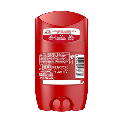 Old Spice Rockstar Deodorant Stick 50 ml