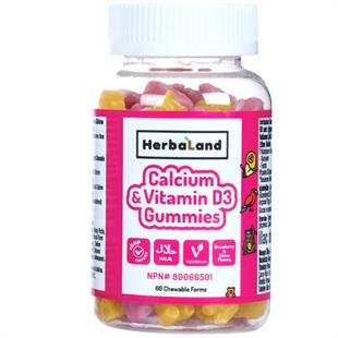 Herbaland Gummy Calcium & Vitamin D3 60 Çiğneme Tableti