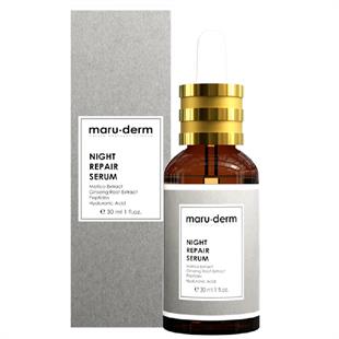 Maruderm Night Repair Gece Onarıcı Cilt Bakım Serumu 30 ml