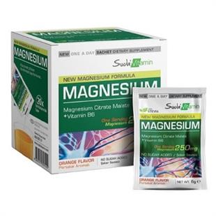 Suda Vitamin Magnesium Shot Portakal Aromalı 20'li 25 ml