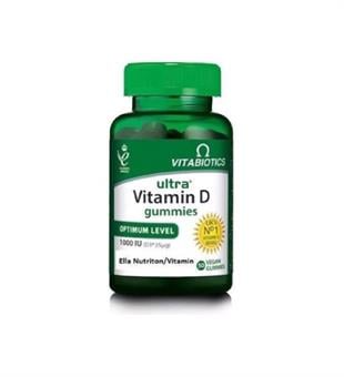 Vitabiotics Ultra Vitamin D Gummies 1000IU 50 Vegan Gummies